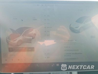 Zdjęcie 9 z 14 samochodu: 2023 TESLA MODEL Y VIN:7SAYGDEE4PA115478 - miniatura