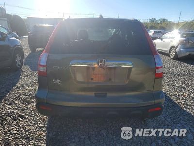 Zdjęcie 6 z 13 samochodu: 2008 HONDA CR-V EXL VIN:5J6RE48788L050392 - miniatura