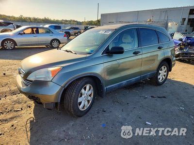2008 HONDA CR-V EX 5J6RE48528L011540 - główne zdjęcie licytacji z USA - miniatura