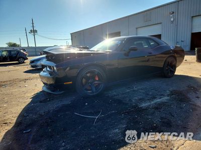 2009 DODGE CHALLENGER SRT-8 2B3LJ74W79H569987 - główne zdjęcie licytacji z USA - miniatura