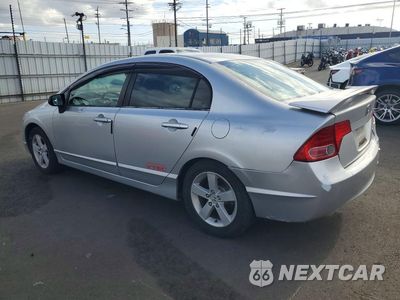 Drugie zdjęcie samochodu z przodu: 2006 HONDA CIVIC EX VIN:1HGFA16886L145273 - miniatura