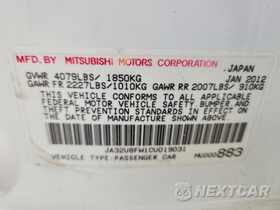 Zdjęcie 12 z 12 samochodu: 2012 MITSUBISHI LANCER GT VIN:JA32U8FW1CU019031 - miniatura