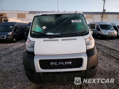 Piąte zdjęcie samochodu w środku: 2021 RAM PROMASTER 1500 DELIVERY VAN VIN:3C6LRVNG1ME564699 - miniatura