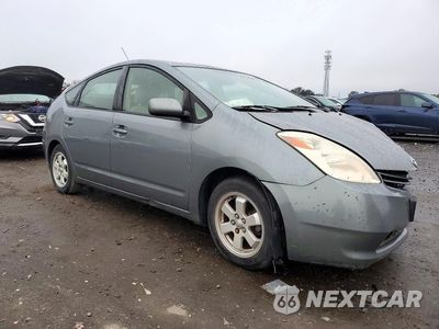 Czwarte zdjęcie samochodu z boku: 2005 TOYOTA PRIUS BASE VIN:JTDKB22U553067858 - miniatura