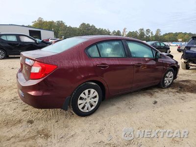 Trzecie zdjęcie samochodu z tyłu: 2012 HONDA CIVIC LX VIN:2HGFB2F58CH533864 - miniatura