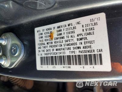 Zdjęcie 12 z 12 samochodu: 2012 HONDA ACCORD LX VIN:1HGCP2F3XCA134133 - miniatura