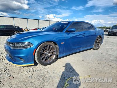 2020 DODGE CHARGER SCAT PACK 2C3CDXGJ5LH192271 - główne zdjęcie licytacji z USA - miniatura