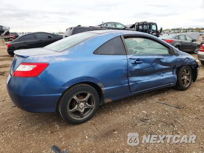Trzecie zdjęcie samochodu z tyłu: 2008 HONDA CIVIC LX VIN:2HGFG12628H564237 - miniatura