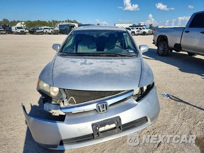 Piąte zdjęcie samochodu w środku: 2007 HONDA CIVIC EX VIN:JHMFA168X7S001695 - miniatura