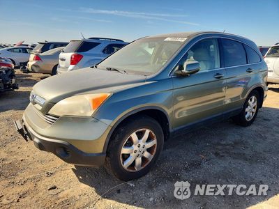 2007 HONDA CR-V EXL JHLRE48797C033012 - główne zdjęcie licytacji z USA - miniatura