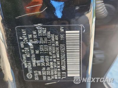 Zdjęcie 12 z 12 samochodu: 2016 HYUNDAI TUCSON LIMITED VIN:KM8J33A29GU149258 - miniatura