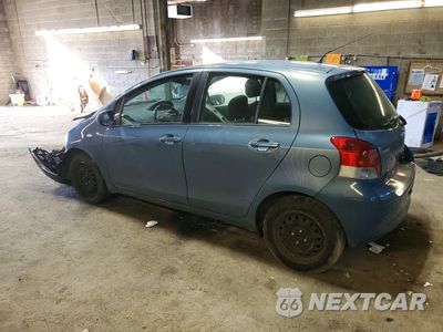Drugie zdjęcie samochodu z przodu: 2011 TOYOTA YARIS BASE VIN:JTDKT4K30B5341421 - miniatura