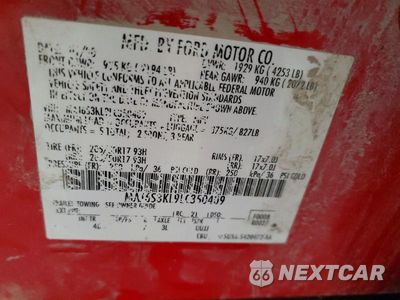 Zdjęcie 13 z 13 samochodu: 2020 FORD ECOSPORT TITANIUM VIN:MAJ6S3KL9LC350409 - miniatura
