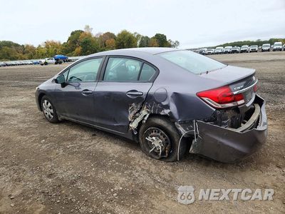 Drugie zdjęcie samochodu z przodu: 2014 HONDA CIVIC LX VIN:19XFB2F54EE074474 - miniatura