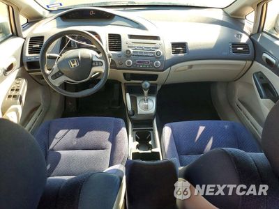Zdjęcie 8 z 12 samochodu: 2008 HONDA CIVIC HYBRID VIN:JHMFA36218S031676 - miniatura