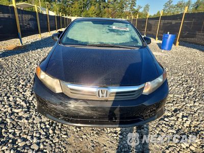 Piąte zdjęcie samochodu w środku: 2012 HONDA CIVIC EX VIN:19XFB2F82CE335575 - miniatura