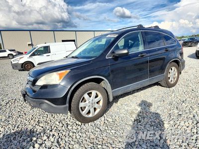 2007 HONDA CR-V EX JHLRE48517C097804 - główne zdjęcie licytacji z USA - miniatura