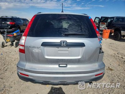 Zdjęcie 6 z 13 samochodu: 2011 HONDA CR-V SE VIN:JHLRE3H42BC011474 - miniatura