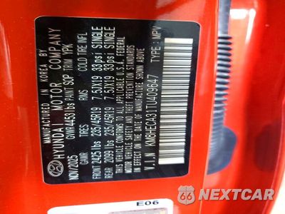 Zdjęcie 12 z 12 samochodu: 2026 HYUNDAI KONA LIMITED VIN:KM8HECA31TU409647 - miniatura
