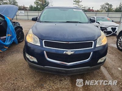 Piąte zdjęcie samochodu w środku: 2012 CHEVROLET TRAVERSE LS VIN:1GNKREED5CJ370227 - miniatura