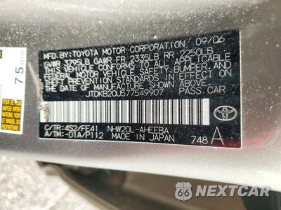Zdjęcie 12 z 12 samochodu: 2007 TOYOTA PRIUS BASE VIN:JTDKB20U577549907 - miniatura