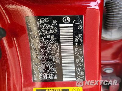 Zdjęcie 12 z 12 samochodu: 2013 LEXUS ES 350 VIN:JTHBK1GG6D2031757 - miniatura