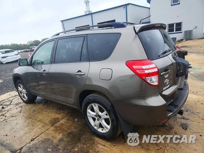 Drugie zdjęcie samochodu z przodu: 2012 TOYOTA RAV4 VIN:JTMBF4DV9C5057812 - miniatura