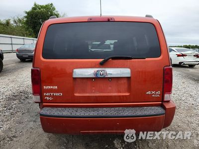 Zdjęcie 6 z 13 samochodu: 2007 DODGE NITRO R/T VIN:1D8GU58617W620048 - miniatura