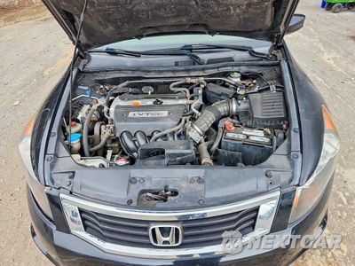 Zdjęcie 11 z 12 samochodu: 2008 HONDA ACCORD EXL VIN:1HGCP26888A159387 - miniatura