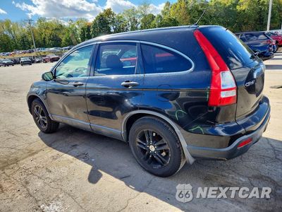 Drugie zdjęcie samochodu z przodu: 2007 HONDA CR-V EX VIN:JHLRE48567C086961 - miniatura