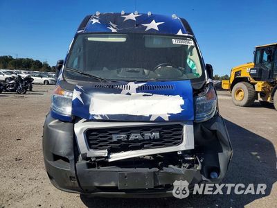 Piąte zdjęcie samochodu w środku: 2021 RAM PROMASTER 1500 DELIVERY VAN VIN:3C6LRVBG9ME543524 - miniatura