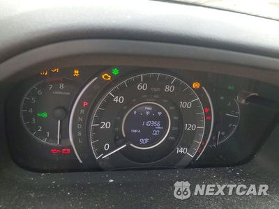 Zdjęcie 9 z 13 samochodu: 2015 HONDA CR-V EX VIN:3CZRM3H53FG700414 - miniatura