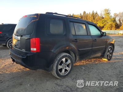 Trzecie zdjęcie samochodu z tyłu: 2013 HONDA PILOT EX VIN:5FNYF4H4XDB069513 - miniatura