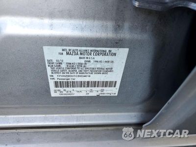 Zdjęcie 12 z 12 samochodu: 2017 MAZDA 6 I VIN:1YVHZ8DH1C5M34016 - miniatura