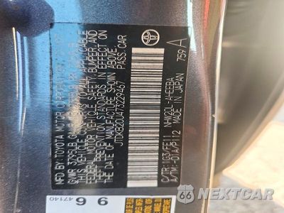 Zdjęcie 12 z 12 samochodu: 2007 TOYOTA PRIUS TOURING VIN:JTDKB20U473229467 - miniatura