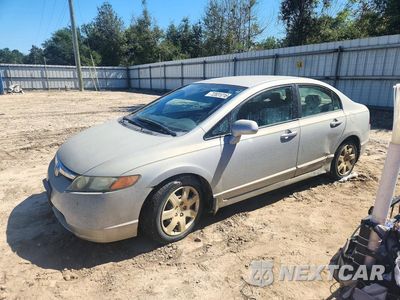 2007 HONDA CIVIC LX 1HGFA16547L078310 - główne zdjęcie licytacji z USA - miniatura