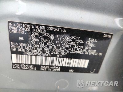 Zdjęcie 13 z 13 samochodu: 2008 TOYOTA RAV4 BASE VIN:JTMZD33V385103805 - miniatura