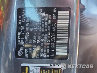 Zdjęcie 14 z 14 samochodu: 2023 HYUNDAI PALISADE SEL VIN:KM8R2DGE6PU526030 - miniatura