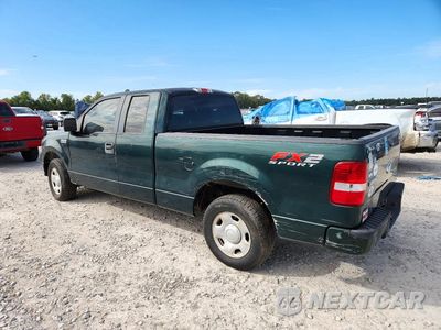 Drugie zdjęcie samochodu z przodu: 2007 FORD F150 VIN:1FTRX12W57KD44108 - miniatura