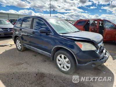 Czwarte zdjęcie samochodu z boku: 2008 HONDA CR-V EX VIN:5J6RE48528L021145 - miniatura