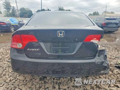 Zdjęcie 6 z 13 samochodu: 2007 HONDA CIVIC LX VIN:1HGFA165X7L117160 - miniatura
