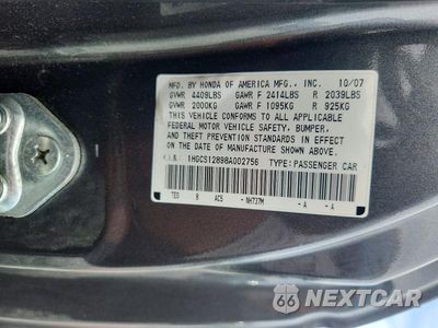 Zdjęcie 12 z 12 samochodu: 2008 HONDA ACCORD EXL VIN:1HGCS12898A002756 - miniatura