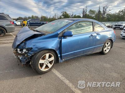 2007 HONDA CIVIC EX 2HGFG12867H506549 - główne zdjęcie licytacji z USA - miniatura