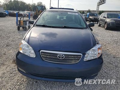 Piąte zdjęcie samochodu w środku: 2008 TOYOTA COROLLA CE/LE/S VIN:2T1BR32E28C938351 - miniatura