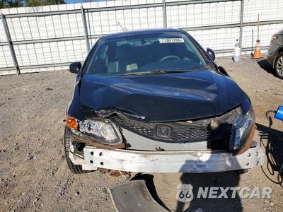Piąte zdjęcie samochodu w środku: 2012 HONDA CIVIC EX VIN:2HGFG3B87CH566135 - miniatura