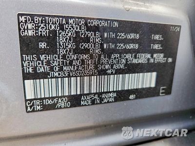 Zdjęcie 13 z 13 samochodu: 2025 TOYOTA RAV4 SE VIN:JTMCB3FV6SD235915 - miniatura