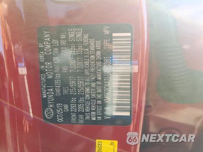 Zdjęcie 14 z 14 samochodu: 2020 HYUNDAI KONA SEL VIN:KM8K2CAA2LU490381 - miniatura