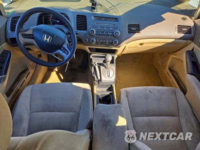 Zdjęcie 8 z 12 samochodu: 2006 HONDA CIVIC EX VIN:1HGFA16806L022695 - miniatura