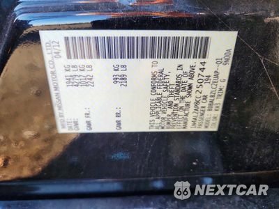 Zdjęcie 12 z 12 samochodu: 2012 NISSAN ALTIMA 2.5 VIN:1N4AL2AP8CC250744 - miniatura