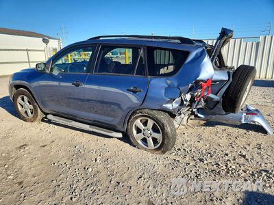 Drugie zdjęcie samochodu z przodu: 2007 TOYOTA RAV4 BASE VIN:JTMBD33V575060567 - miniatura